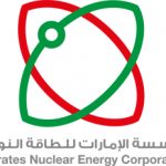 EMIRATES NUCLEAR ENERGY CORPORATION